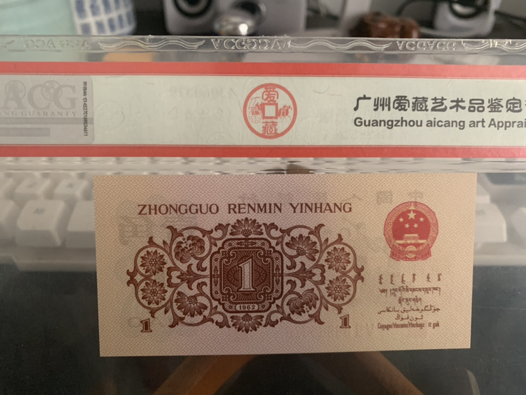 爱藏68三星无斑红二凸数字荧光52冠,号码全程