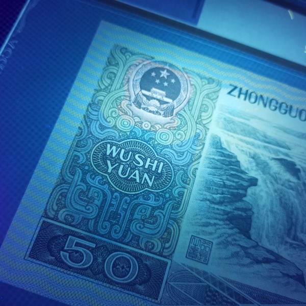 9050金星绿波评级币1枚无4,高分金标爱藏严评