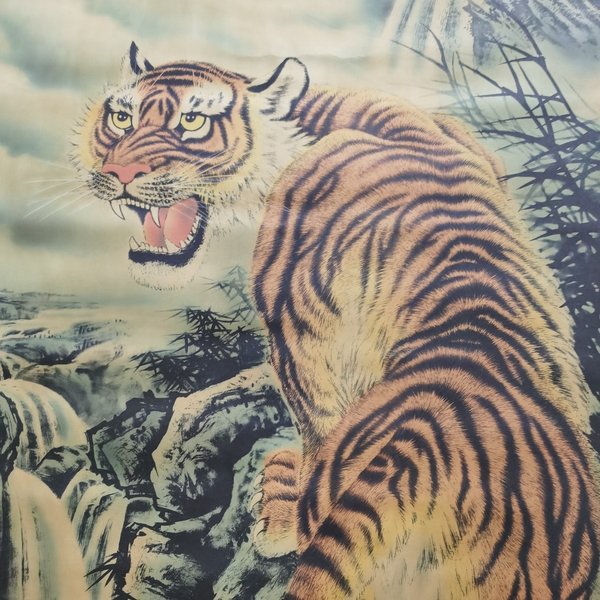 中堂画上山虎,65150