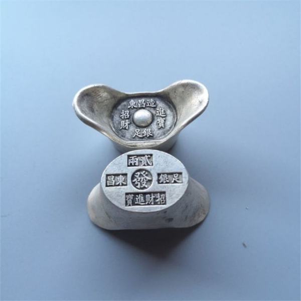 文玩收藏老银锭银元宝老银币老元宝碎银古董银元宝足