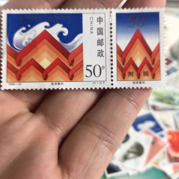 20091527723商品价格及鉴定真假 - 私藏天下