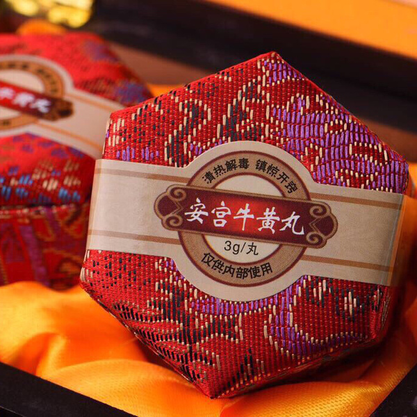 安宫牛黄丸两粒装精美包装实木配盒功效
