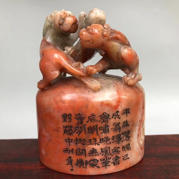 旧藏篆刻家耐青印作寿山石团螭虎龙椭圆印章,长7.