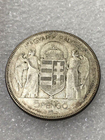 匈牙利摄政王双天使银币,重25g,原味非常漂亮,喜