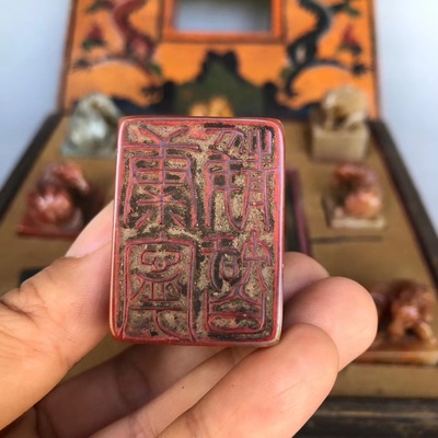 本藏品珍藏丁卯年五月篆刻家巨来印作寿山石【八骏马】马钮印章一套