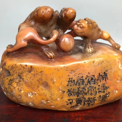 旧藏篆刻家钝丁印作寿山原石团螭虎龙随形印章,长10