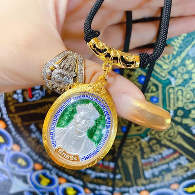 龙婆moon二哥丰,金壳