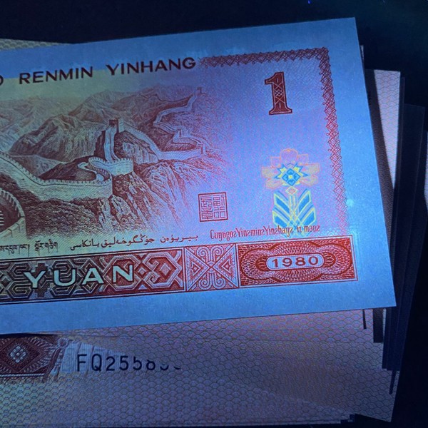 特稀强红中国龙,也叫红幽灵爱藏严评6