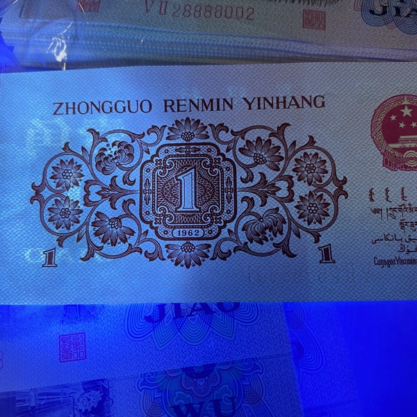 狮子号红二凸整刀,2888800128888