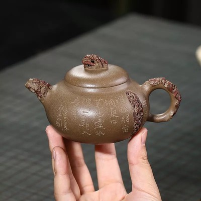 【名称】太湖石
【品牌】李海燕
【尺寸】壶身总