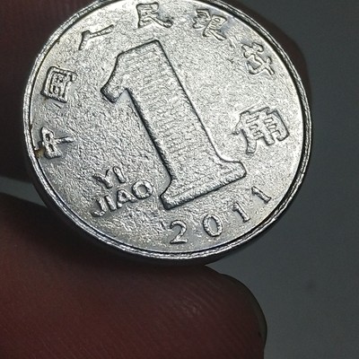 一角雪花币,很稀少的.物稀为贵,手慢无.