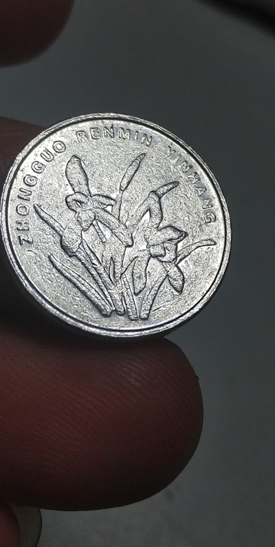 一角雪花币,很稀少的.物稀为贵,手慢无.