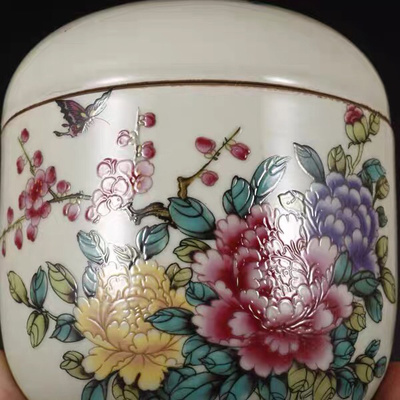 民国居仁堂粉彩国色牡丹盖罐茶叶罐 尺寸,高度11.