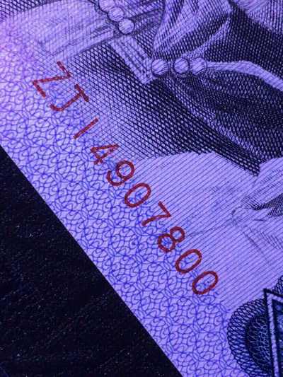 8010白钻zj补号(五彩凤凰补号),67epq