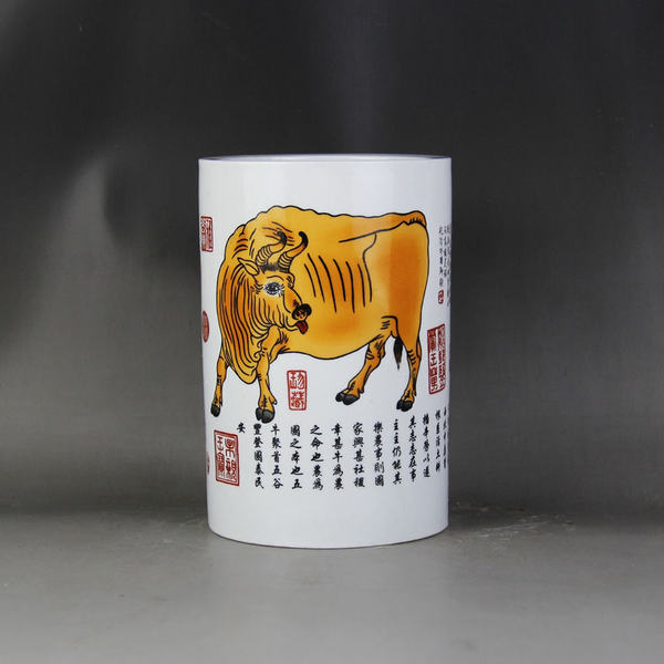 清乾隆年制粉彩五牛图笔筒瓷器旧货古玩收藏仿古家居中