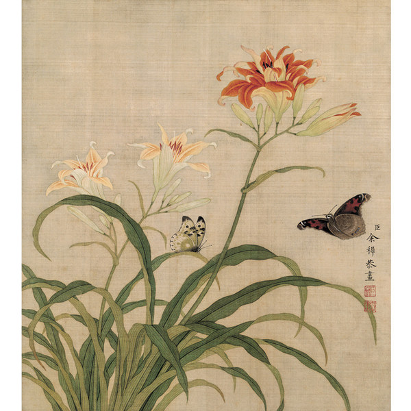 批发余稚花鸟画册页3337萱花宣纸画芯国画客