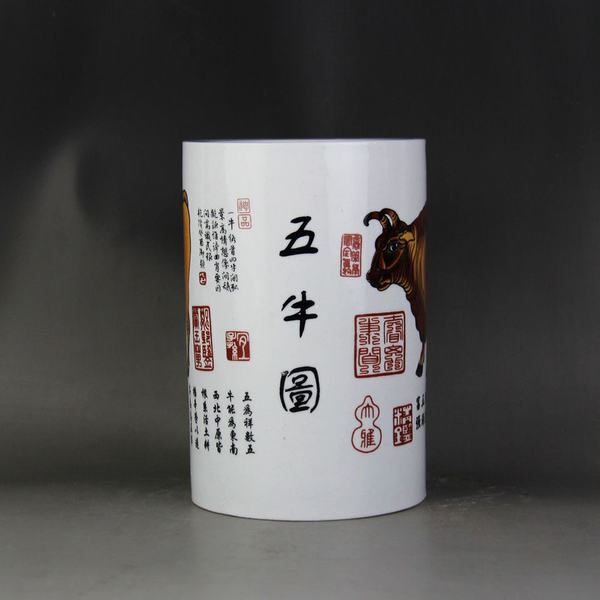 清乾隆年制粉彩五牛图笔筒瓷器旧货古玩收藏仿古家居中