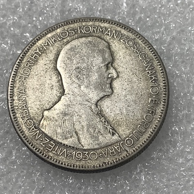 匈牙利摄政王双天使银币,重25g,原味非常漂亮,喜