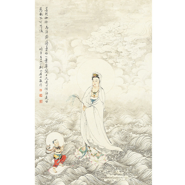 童子拜观音菩萨佛像6095宣纸复制画芯客厅装饰国