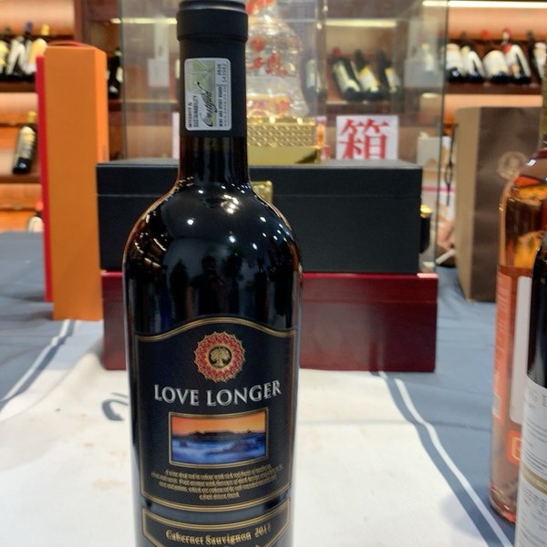 久爱蓝色妖姬1瓶