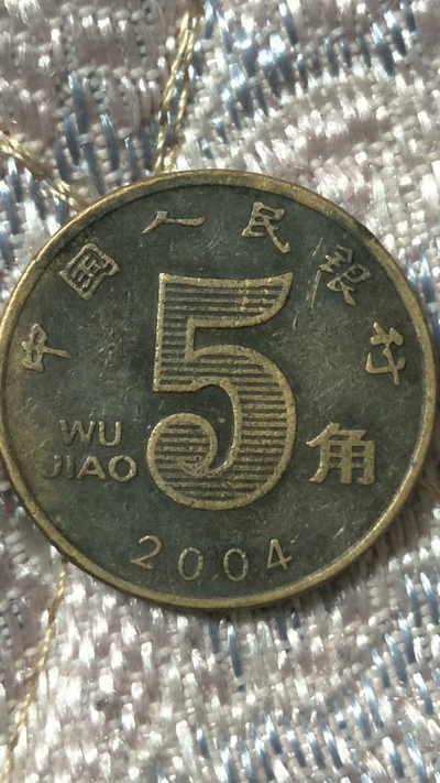 2004荷花五角自然包浆,天坑,多肉,纯自然形成