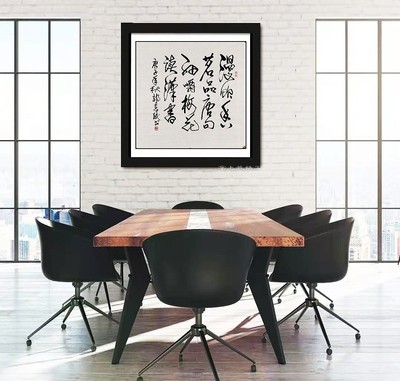 【作品名称】:漫饮香茗品唐句,细嚼梅花读汉书
