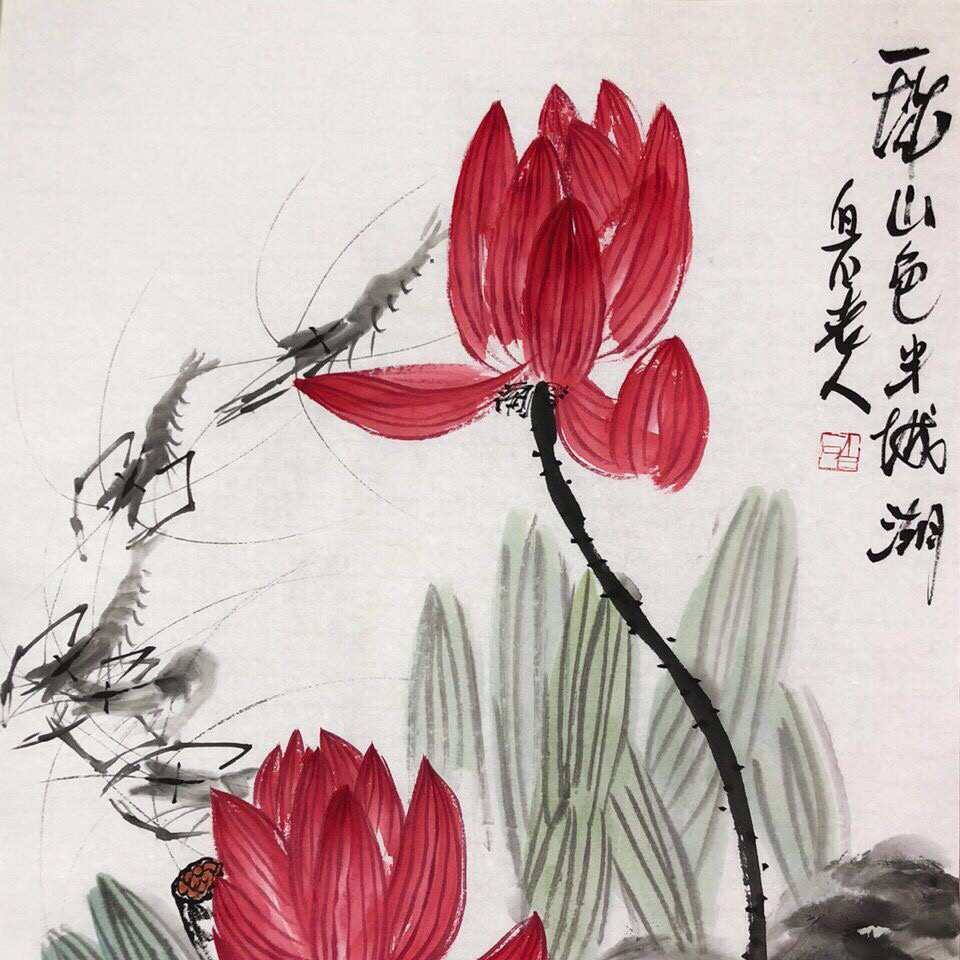 名家字画齐白石虾手绘精品国画荷花收藏品送礼装饰画客