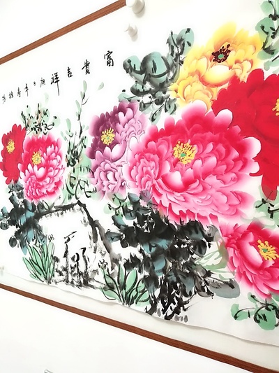 山东美协会员马桂芳老师四尺国画牡丹《富贵吉祥》13