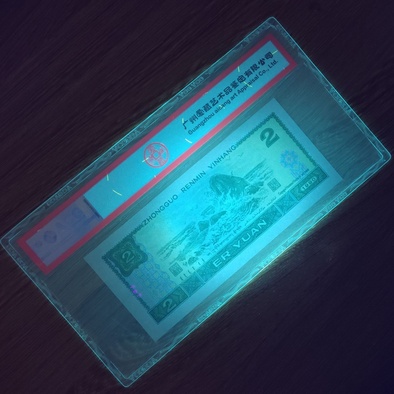 902翡翠绿首发冠号码0731207