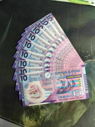香港塑料纪念钞标十.原票保真全新,按图发货,看清参