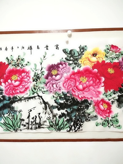 山东美协会员马桂芳老师四尺国画牡丹《富贵吉祥》13