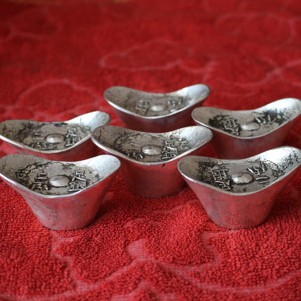 古董古玩老银锭元宝摆件大清银库古代钱币纪念币旺财招