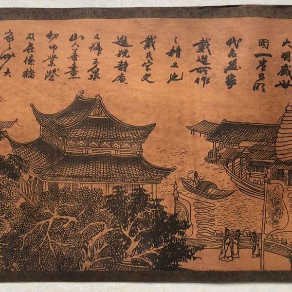 古画长卷轴国画收藏清朝长款画光绪九年袁江大明盛