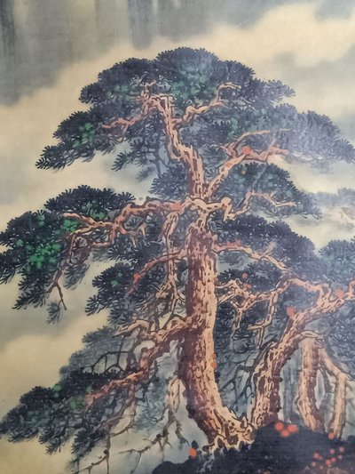 张大千 旭日东升 zt145四尺中堂画
材质:宣