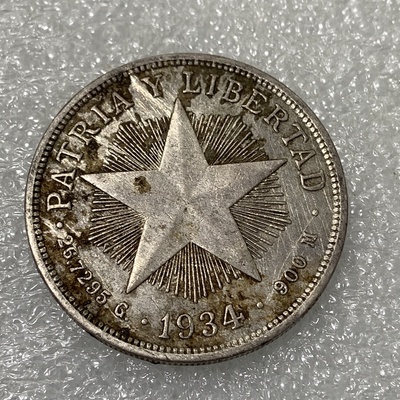 古巴共和国五角星银元,发行量稀少,收藏价值很高的品