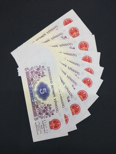 凸版水印五角,标准十连号,尾号71至80,包原票包