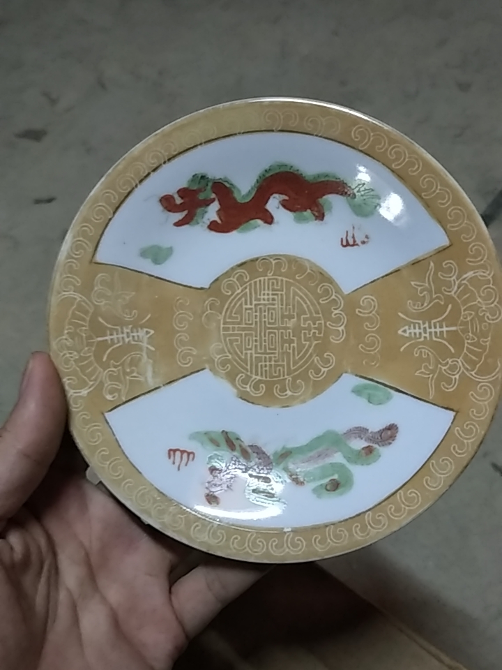 景德镇瓷器官窑带国徽图片