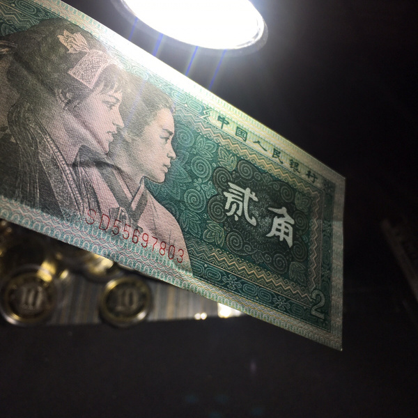 8002幼线体绿巧王,号码无4有软折