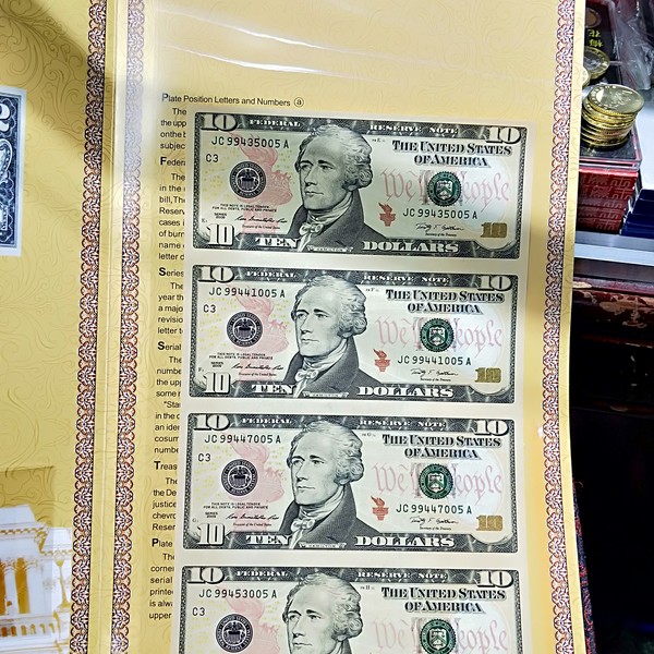 十美元10美元四连体,带册,全新绝品,号码随机