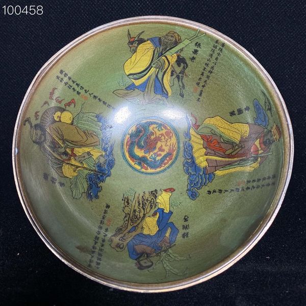 瓷器包银八仙碗,高6厘米,宽12.7厘米