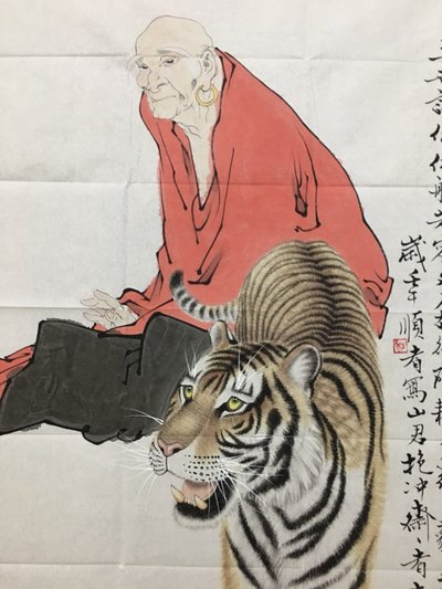 范曾字画罗汉伏虎精品纯手绘作品n尺寸136