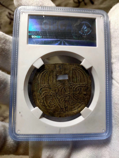 公博评级 百家锁花钱