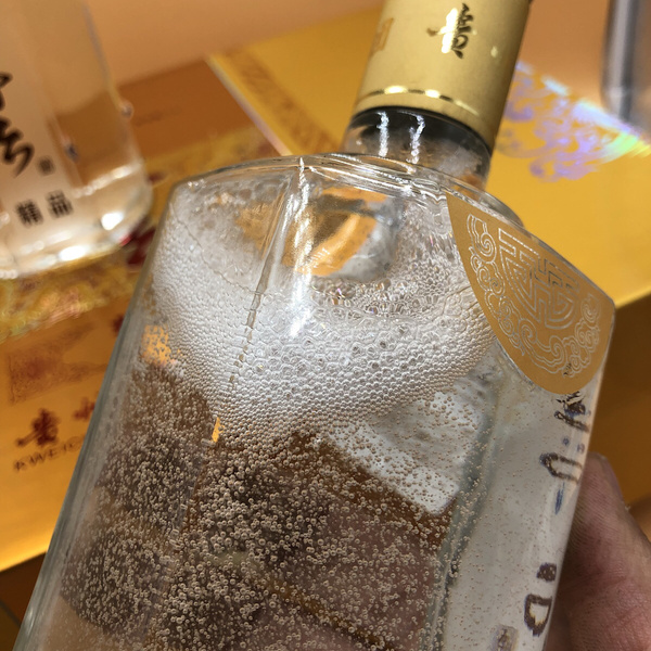 04年52茅台集团茅乡酒,浓香型,国标优级,酒满