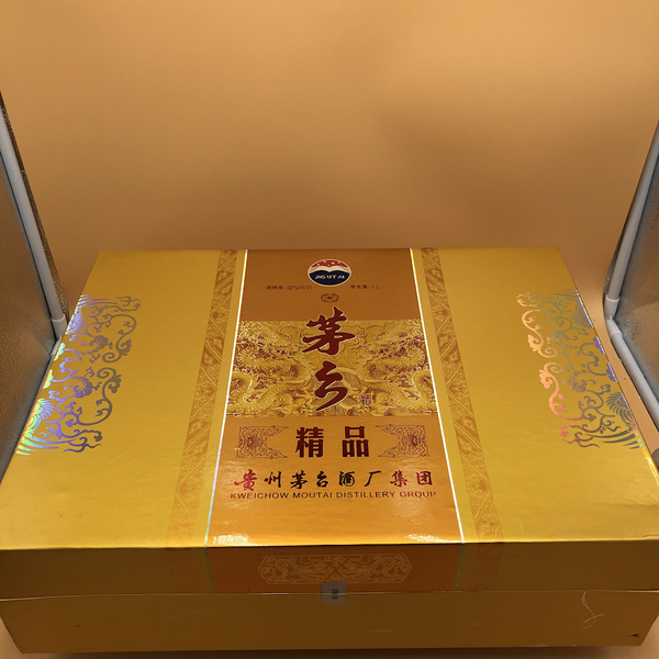 04年52茅台集团茅乡酒,浓香型,国标优级,酒满