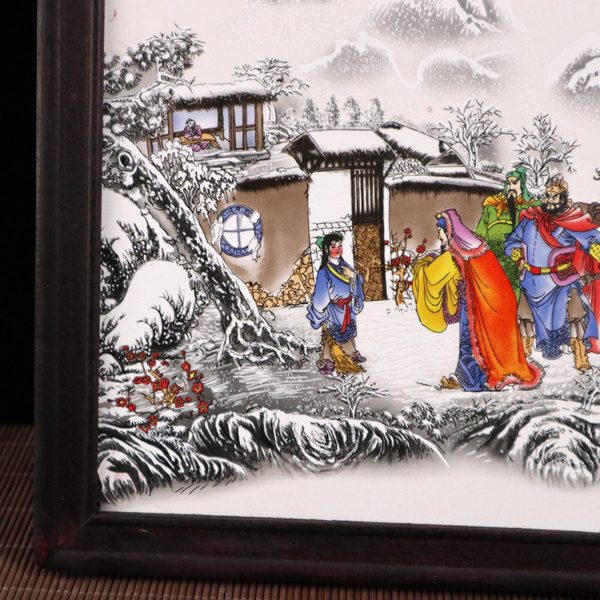 粉彩三顾茅庐图纹瓷板画长36宽28.