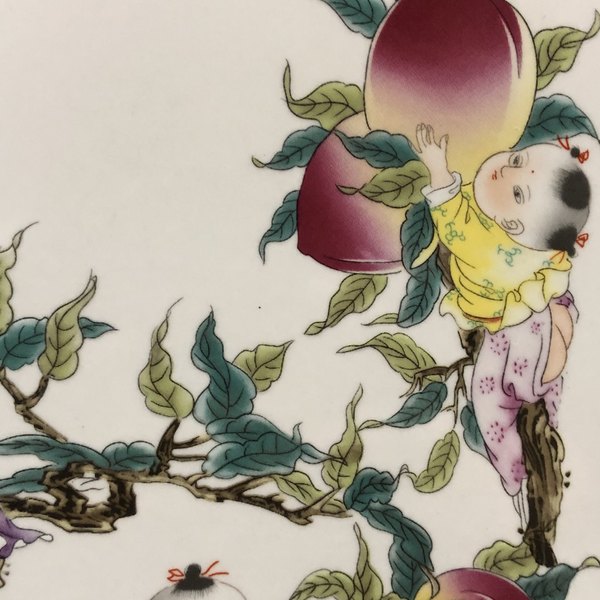 红木瓷板画挂屏九子攀桃高37宽29厘米
