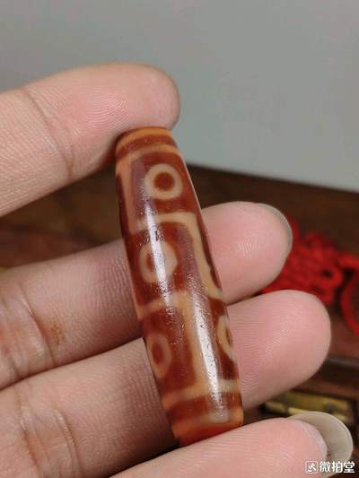 馆藏级橘肉至纯九眼天珠高油润至纯九眼天珠