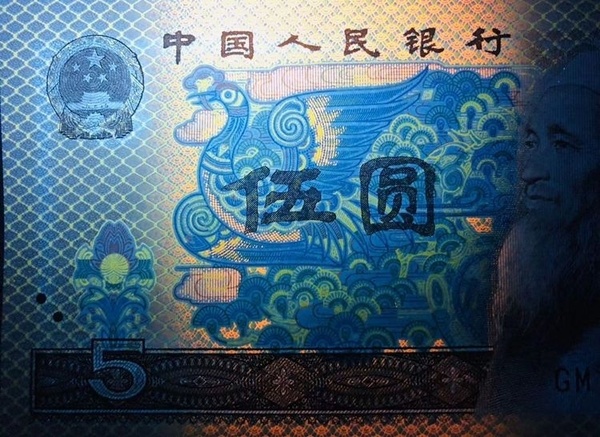 805金网鹤王zg稀冠爱藏评级66e,全程无4,尾