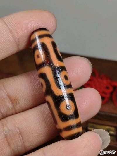 馆藏级橘肉至纯九眼天珠高油润至纯九眼天珠