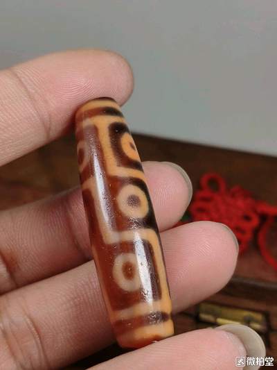 馆藏级橘肉至纯九眼天珠高油润至纯九眼天珠